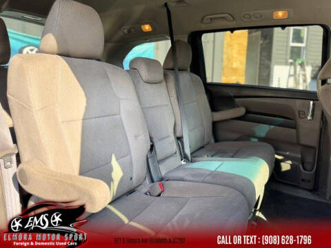 2014 Honda Odyssey EX