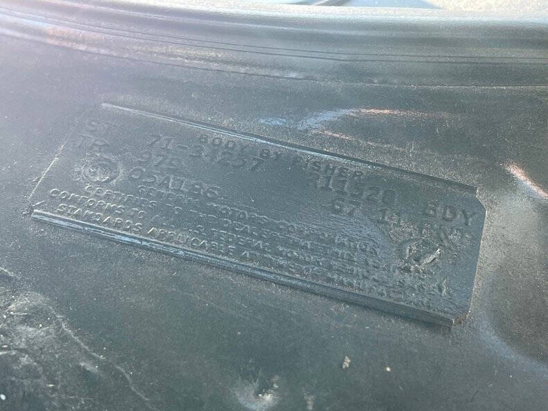 1971 Oldsmobile Cutlass Supreme