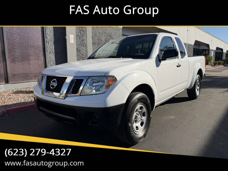 2016 Nissan Frontier S
