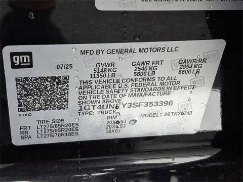 2025 GMC Sierra 2500HD