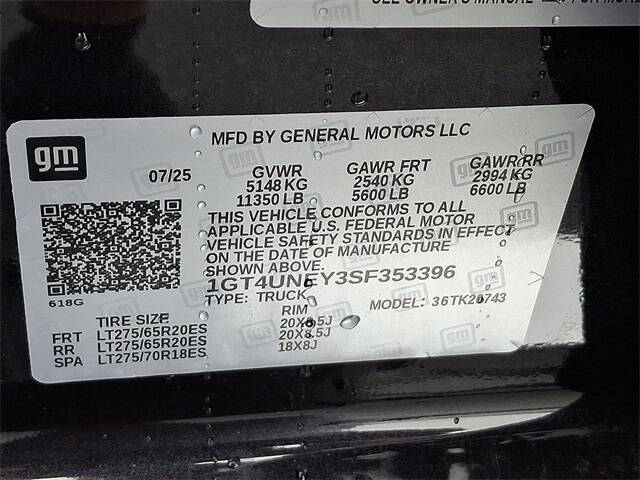 2025 GMC Sierra 2500HD