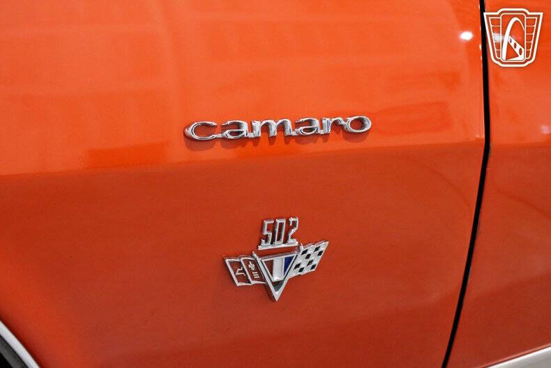 1967 Chevrolet Camaro