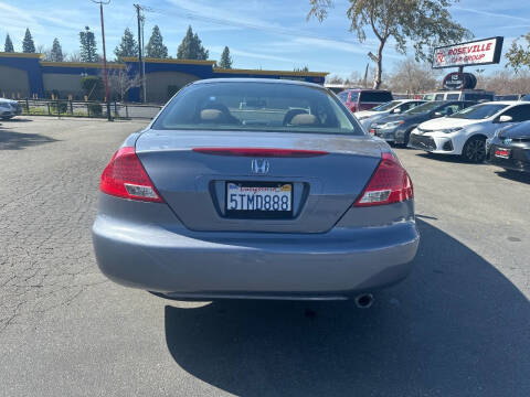 2006 Honda Accord EX