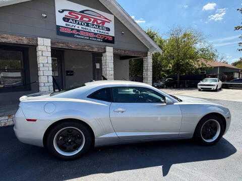 2012 Chevrolet Camaro LS