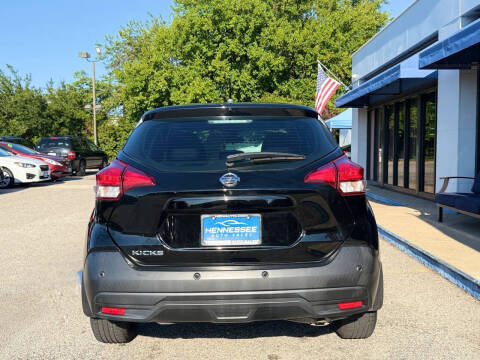 2020 Nissan Kicks S