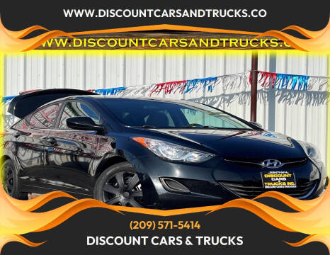 2012 Hyundai Elantra GLS