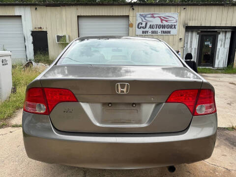 2006 Honda Civic EX