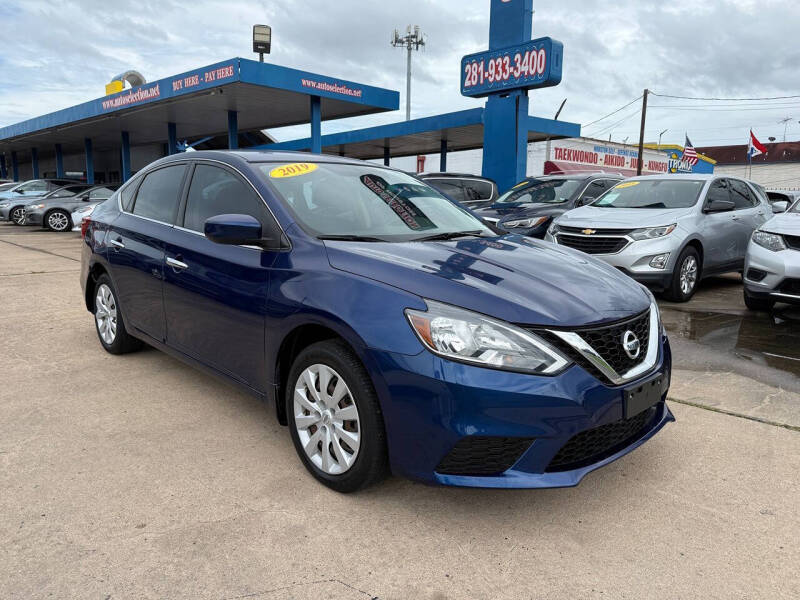 2019 Nissan Sentra S