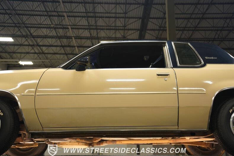 1981 Oldsmobile Cutlass Supreme