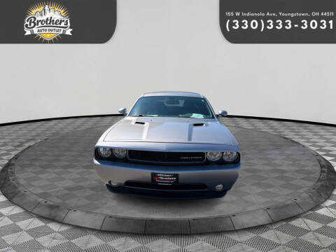 2014 Dodge Challenger