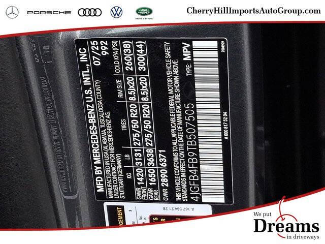 2026 Mercedes-Benz GLE GLE 350 4MATIC