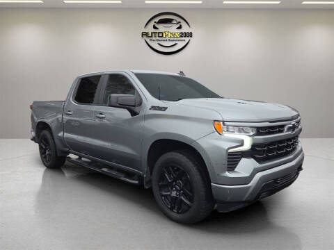 2024 Chevrolet Silverado 1500