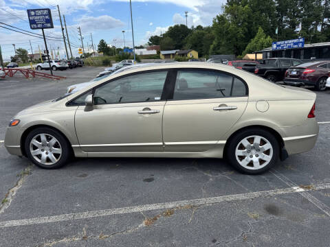 2008 Honda Civic LX