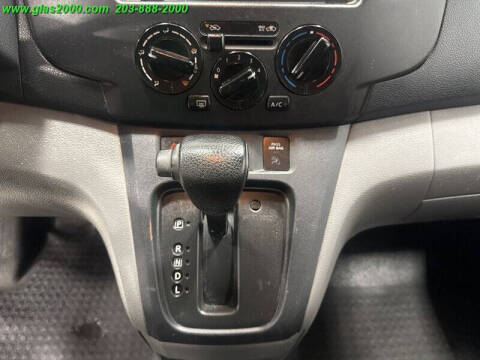 2017 Chevrolet City Express LT