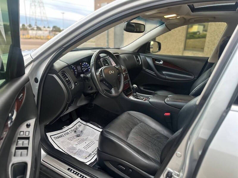 2017 Infiniti QX50