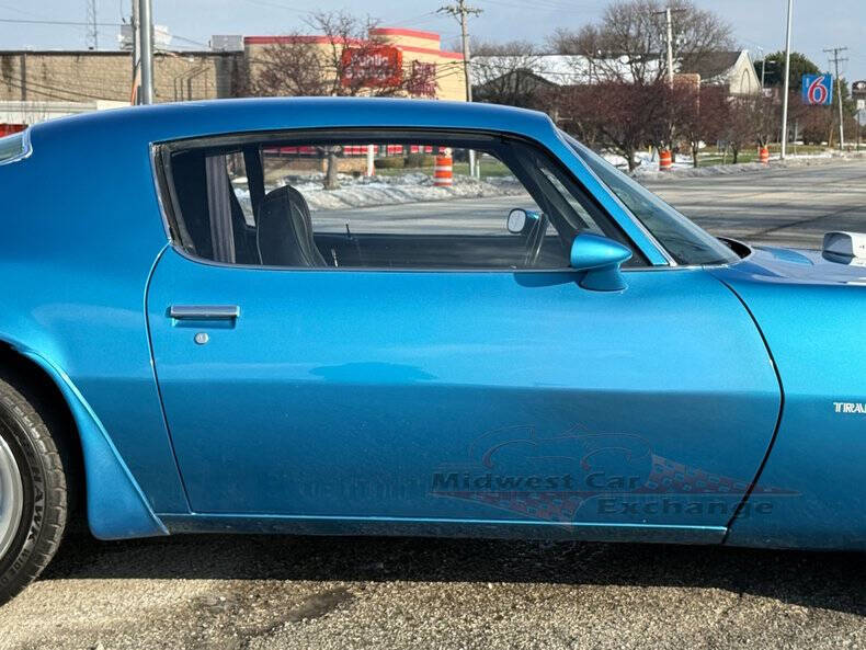 1971 Pontiac Firebird
