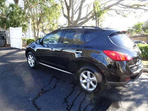 2009 Nissan Murano S