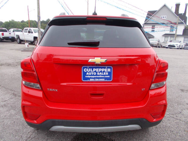 2017 Chevrolet Trax LT