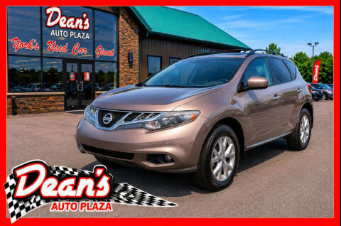 2012 Nissan Murano S