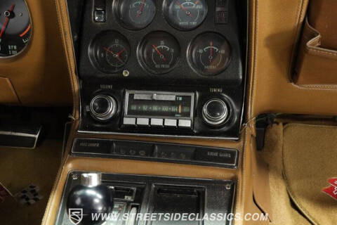 1971 Chevrolet Corvette