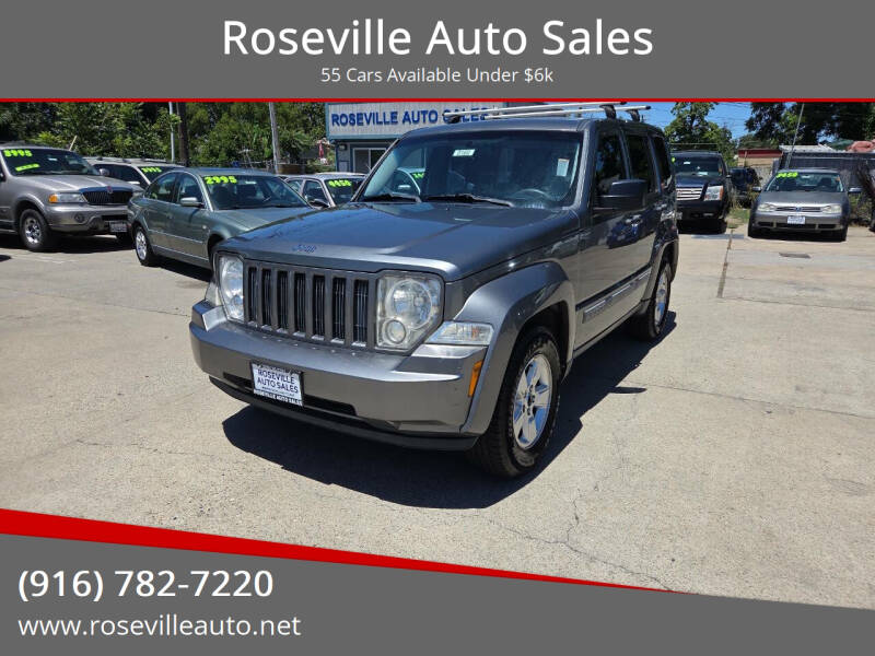 2012 Jeep Liberty Sport