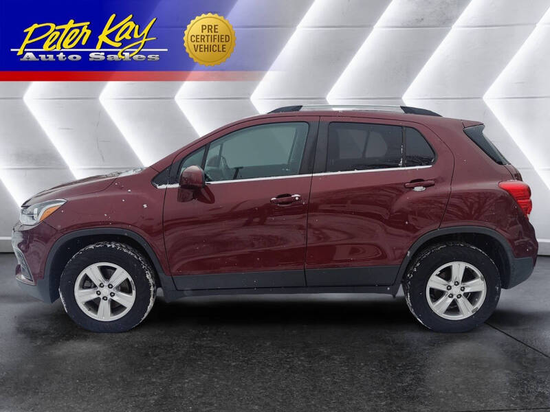 2017 Chevrolet Trax LT