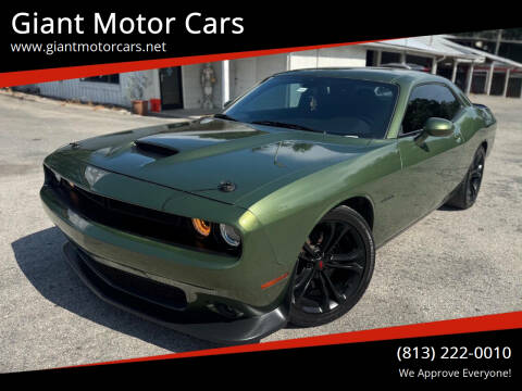 2020 Dodge Challenger R/T