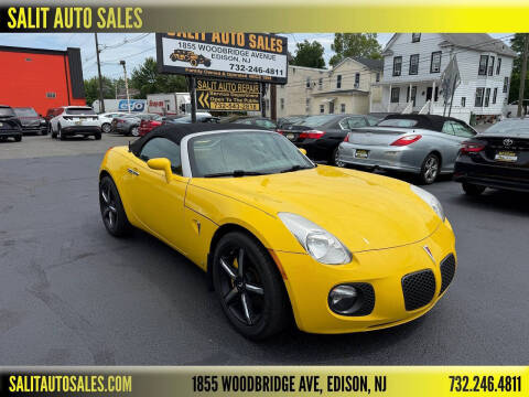2007 Pontiac Solstice GXP
