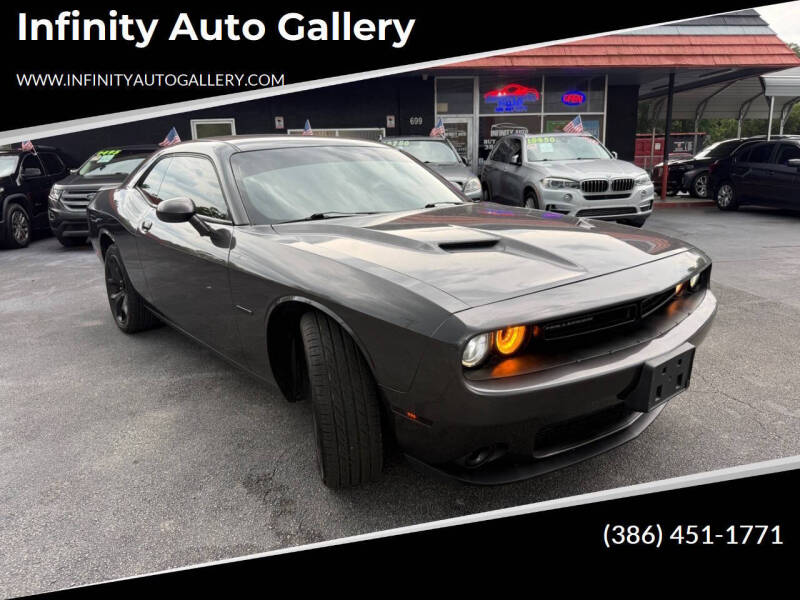 2017 Dodge Challenger SXT