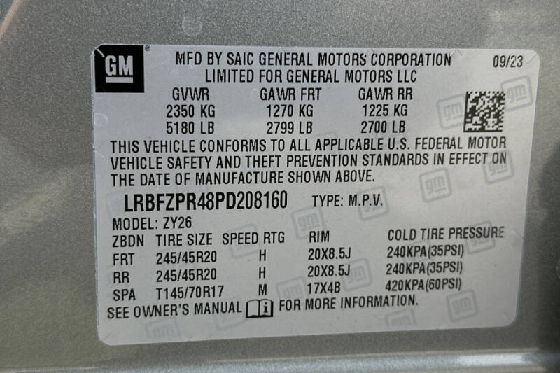 2023 Buick Envision Essence
