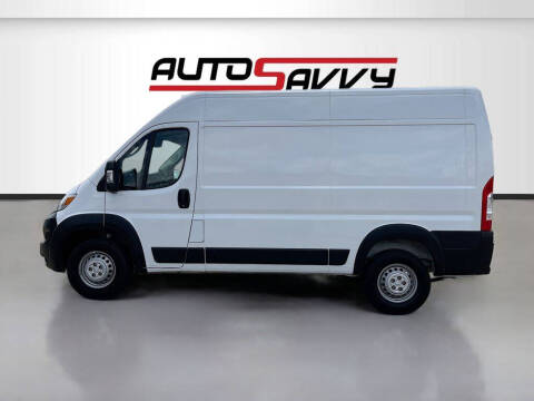 2025 RAM ProMaster