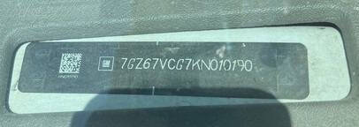 2019 GMC Savana 4500