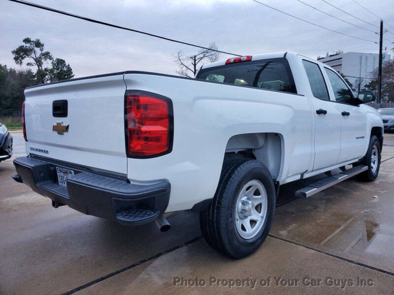 2016 Chevrolet Silverado 1500