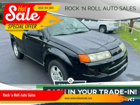 2004 Saturn Vue for sale at Rock 'N Roll Auto Sales in West Columbia SC