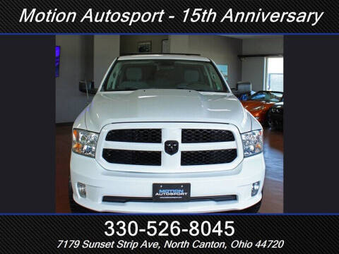 2017 RAM 1500 Express