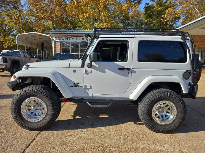 2017 Jeep Wrangler Sahara