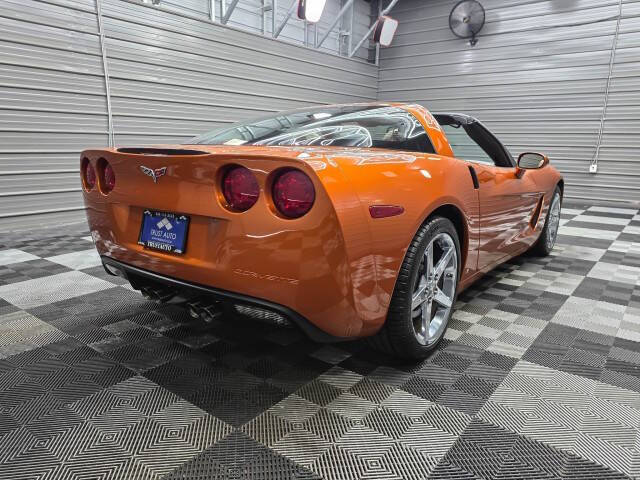 2007 Chevrolet Corvette