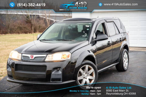 2006 Saturn Vue