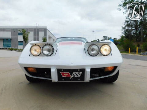 1977 Chevrolet Corvette