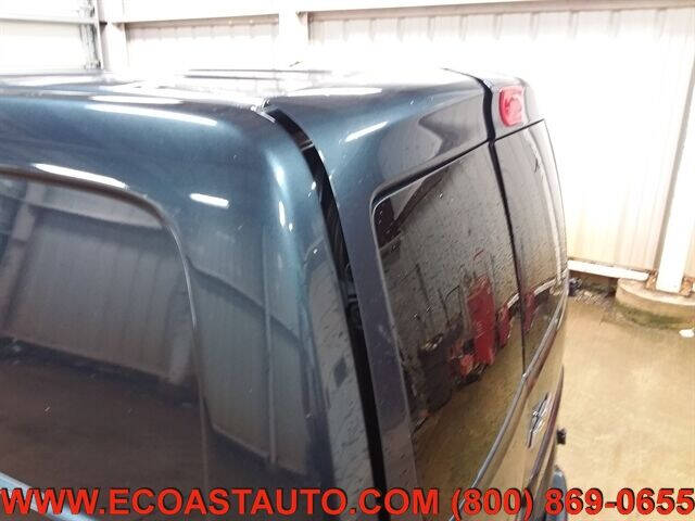 2017 Chevrolet City Express