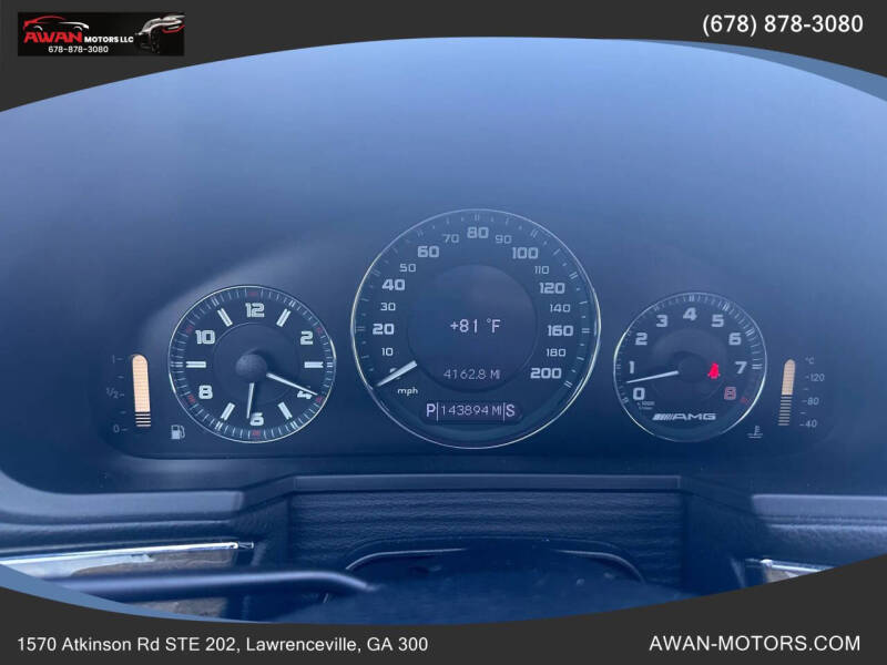 2007 Mercedes-Benz E-Class E 63 AMG