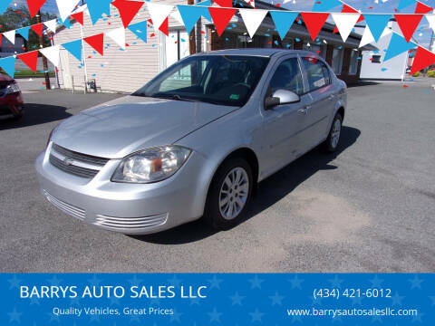 2009 Chevrolet Cobalt LT