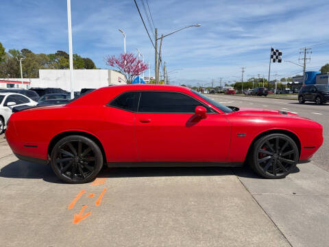 2017 Dodge Challenger R/T
