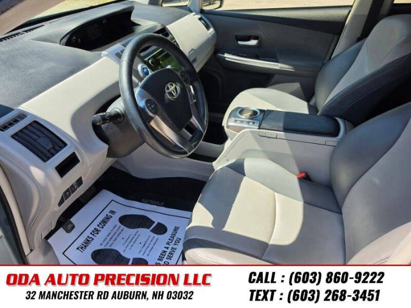 2017 Toyota Prius v