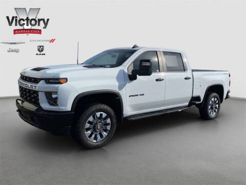 2023 Chevrolet Silverado 2500HD