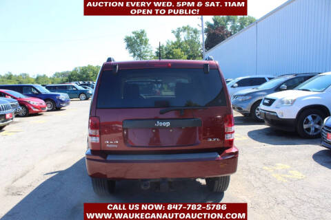 2008 Jeep Liberty Sport