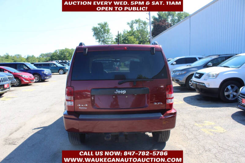 2008 Jeep Liberty Sport