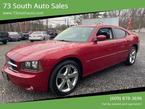 2010 Dodge Charger for sale at 73 South Auto Sales in Hammonton NJ