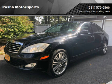 2008 Mercedes-Benz S-Class for sale at Pasha MotorSports in Centereach NY