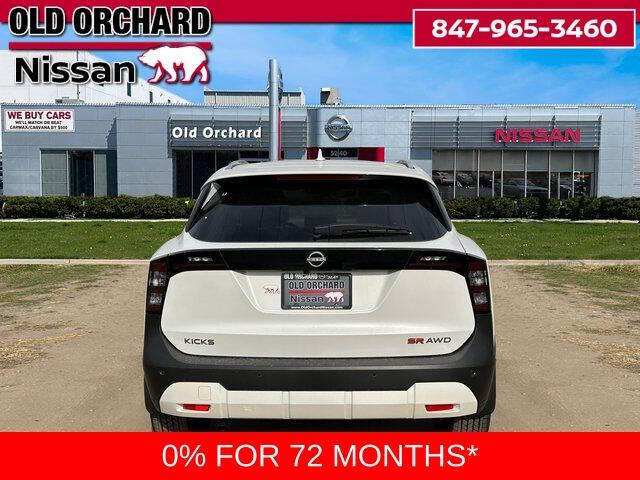 2025 Nissan Kicks SR